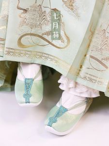 Elegant Embroidered Hanfu Shoes Womens Thick Bottom Cloud Climbing Slippers Traditional Chinese Style Shoes for Daily Wear