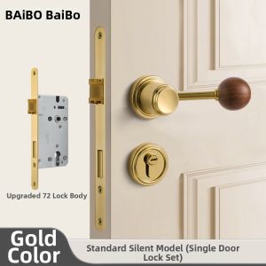 BAIBO | Retro Quiet Split Lock with Round Handle