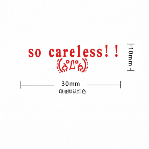 Encouraging Teacher Stamp English Teacher Assignment Grading Emotion Pack Stamp Praise Stamp Childrens Homework Correction