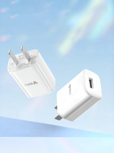 Bull | Fast Charging USB Plug 5V1A2A