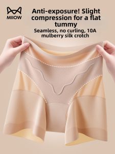 MiiOW | Anti-See Through Abdominal & Butt Lifting No-Mark Non-Roll Underwear