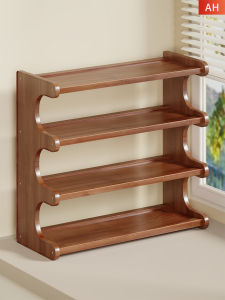 Multifunctional Storage Spice Rack