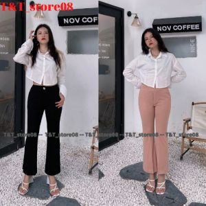 Quân óng xuông cao cấp