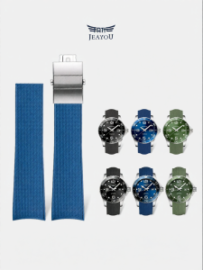 JEAYOU | Diving Watch Strap For Men Fluoro-Rubber