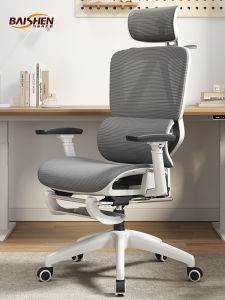 Ergonomic Computer Chair Home Use Comfortable Desk Chair Gaming Chair Reclining Office Chair with Footrest Standard Headrest