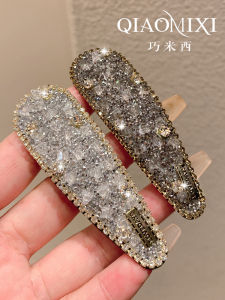 French Elegant Waterdrop Shaped Full Diamond Hair Clip BB Clip Side Parting Bangs Clamp Sparkling Hair Accessories Banana Clip