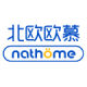 Nathome Flagship Store