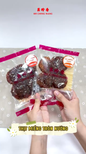 BEE CHENG HIANG | Thịt Heo Miếng Tròn Nướng 100g - 300g - 500g | Golden Coin 100g - 300g - 500g - Singapore Bakkwa