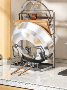 BOENIN | Multi-Functional Kitchen Organizer Shelf