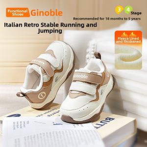 Ginoble | First Walk Winter Shoes 1 Level Warmth
