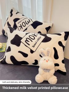 Kiss Dear | Warm MilknFleece Children Pillow Cover 48x74cm