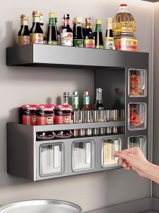 youqin | Wall-mounted Premium Spice Storage Rack