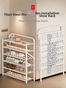 ZHIFAN | Space-saving Dust-proof Easy-entry Storage Rack