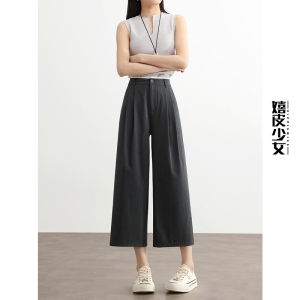 HIPPIE MISS | Hippie Girl Casual Pants Lightweight High Waist Loose Trousers