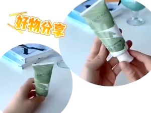 Krim Tangan Avokado/传奇今生牛油果护手霜,随时随地保护“第2张脸”,开启红运好“手气”,完美兼顾使用感和仪式感~ 精致时尚牛油果绿管身,颜值和滋润一样在线