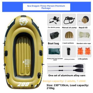 MONLEYTA | Thick Durable Inflatable Fishing Boat 1-2 Person
