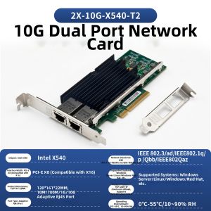 LIANGUO | High-Speed 10G Dual-Port PCI-E Network Card