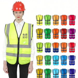 SHOUDUN | Custom Printed Reflective Safety Vest