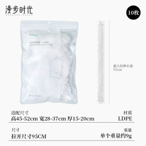 Disposable Waterproof Outdoor Hiking Backpack Cover Rainproof Dustproof Protection Case Essential Travel Gear Camping Supplies