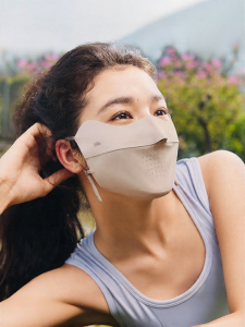 Beneunder | UV Protection Face Mask Sun Shielding Breathable