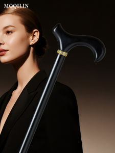 MOQILIN | Light & Non-slip Wooden Cane