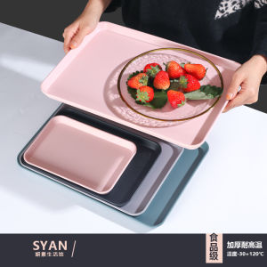 Đĩa Đựng Trà Cấp Thực Phẩm A5 Hình Chữ Nhật Cao Cấp Chịu Nhiệt Độ Cao 120℃ Đĩa Đựng Đồ Dùng Nhà Bếp Phong Cách Hiện Đại