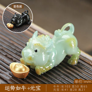 24-Color Changeable Tea Pet Xi Wang Holding Treasure Tea Table Desktop Ornaments Macaron Style Handmade Resin Kung Fu Tea Set Accessories
