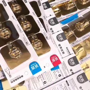 [BENRI] Set 3 Móc Cường Lực Dán Tường Loại 1 Ép Vỉ Siêu Dính Siêu Chắc