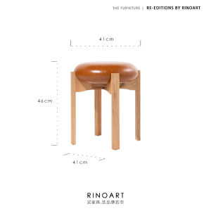 Pioneer Stool Genuine Leather White Basswood Stackable Dining Chair Shoe Changing Stool Nordic Style Wooden Frame Home Furniture