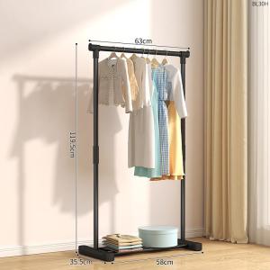 MEISITEKEKE | Foldable Clothes Rack Single Rod