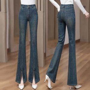 Elegant Retro Versatile High-Waisted Slim Fit Flared Denim Pants