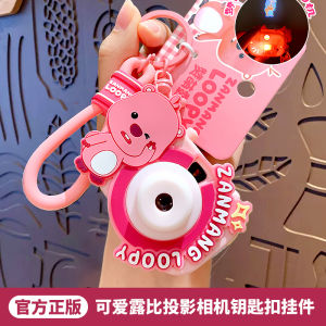 Cute Projector Camera Car Keychain Birthdays Gifts for Women Lovely Loopy Pendant Ruby Projection Camera Automobile Key Holder