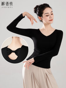 Modern Dance Practice Suit Womens Butterfly Knot Dance Costume Professional Physique Training Clothes Adult Classical Dance Exam