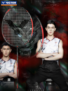 Victor | Offensive Blade Badminton Racket