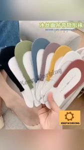 KEEP WORKING 1pair Ice Silk Sling Socks for Women Summer Boat Socks Shallow Mouth Non-Slip Invisible Socks