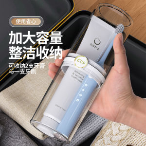 Travel Couple Style Toothbrush Holder Sink Cup Dental Care Organizer Plastic Embedded Design Versatile Use Bathroom Accessory