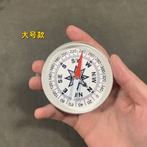 Bàn Tay Chỉ Nam Kim Loại Không Gỉ Đa Năng Thể Thao Ngoài Trời Tiếng Anh Bàn Tay Chỉ Nam Học Sinh Bàn Tay Chỉ Nam Leo Núi Cắm Trại Du Lịch