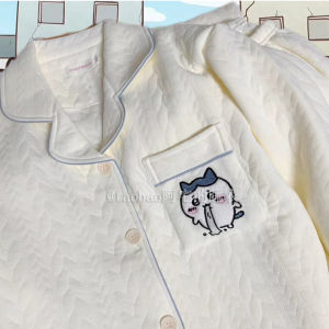 Chiikawa Little Eight Pajamas Autumn and Winter Thickened Air Cotton Cute Cartoon Quilted Home Wear for Women