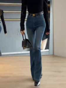 MANMI | Quần Jeans Xòe Rộng Đẹp Thiết Kế