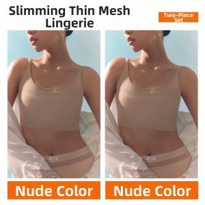 JANEST | Slimming and Concealing Bra Anti-peep Seamless Back Beauty Womens Lingerie