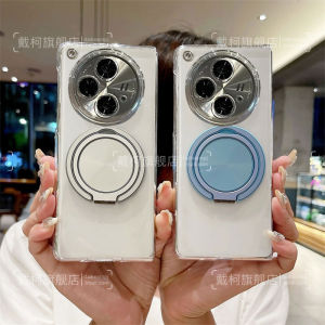 360° Rotating Magnetic Absorption Stand Ultra-Thin Full Transparent Hard Shell for OPPO Find N3 N5 N2 Protective Case Anti-Fall