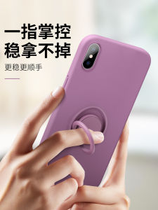 X Liquid Silicone Ring Holder Full Cover Protective Case Womens Style XR X Max XS Max Green Matcha Ring Design