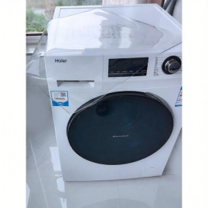 Waterproof Sunproof Protection Cover