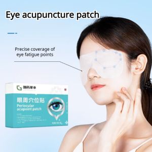 Herbal Eye Patches Eye Fatigue Patches Eye Acupuncture Point Patches Wormwood Eye Patches草本眼周穴位贴