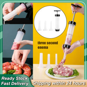 ⭐️【Local warehouse+COD】⭐Manual Push Sausage Stuffer Sausage Stuffer ToolMeat Stuffer FillerFast Sausage Filling Tool With 1.2cm 1.9cm 3.2cm 3 Pieces Stainless Steel Tube
