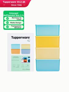 Tupperware | Refrigeration Preservation Sealing Box 3.1L*4