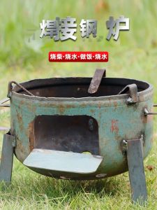 Home Use Wood Burning Stove Steel Boiler Simple Indoor Heating Stove Country Downstairs Ground Boiler Firewood Stove