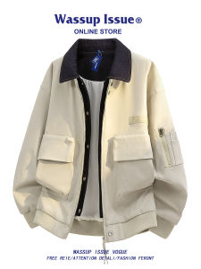 American Fake Two-Piece Loose Couple Style Flight Jacket