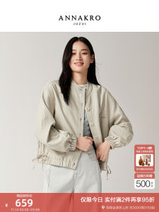 Modern Retro Loose Fit PU Leather Short Jacket Womens Style Casual Shoulder Drop down Design Autumn New Fashion Outerwear