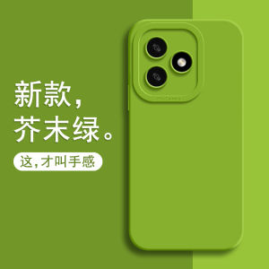 Honor X50i plus Phone Case Liquid Silicone Soft Shell Full Cover Protection Anti-Fall for Huawei Honor New Model Female Style